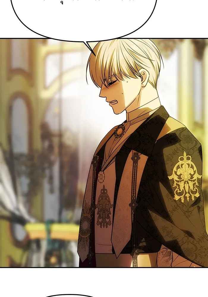 เกมรักจับสามี ตอนที่ 47 รูปที่ 76