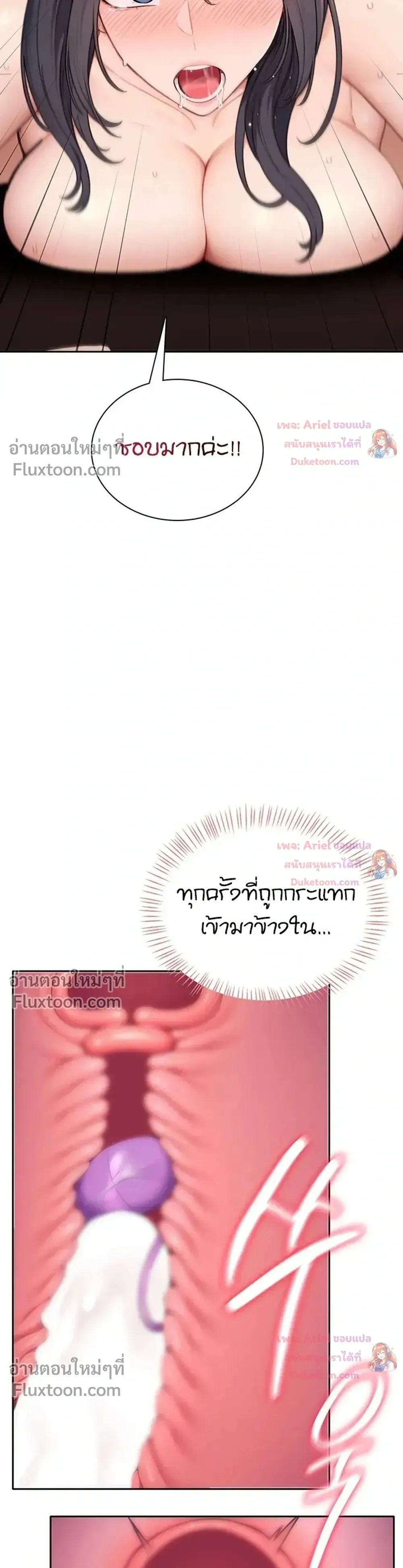 Doujin-Lc- อ่าน โดจิน มังฮวา เกาหลี ญี่ปุ่น จีน แปลไทย Curious Girl ชักอยากรู้แล้วสิ ไอ้เรื่อง X เนี่ย! ตอนที่ 1 2 3 4 5 6 7 8 9 10 11 12 13 14 ฟรี ไม่มีโฆษณา อ่าน โดจิน Manhwa เกาหลี ญี่ปุ่น จีน เรามีครบ คัดมาให้เน้นๆ โดจิน 18+ รับประกันความฟินโดย  Doujin Lc