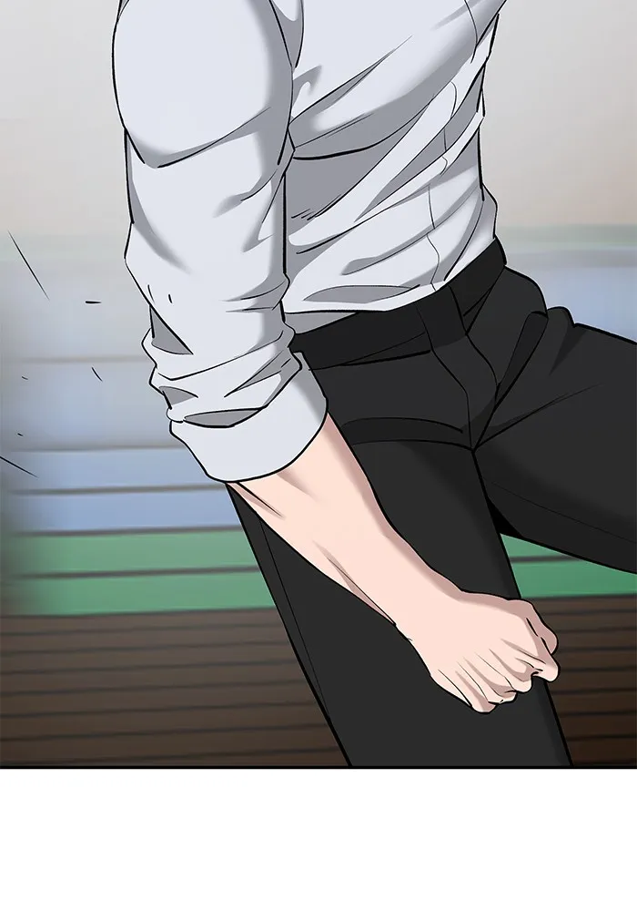 เลวฟาดเลว ตอนที่ 33 รูปที่ 127