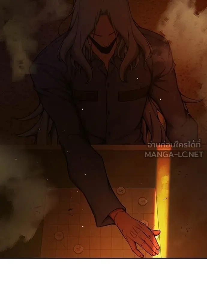 เยาวชนคนคุก ตอนที่ 70 รูปที่ 169