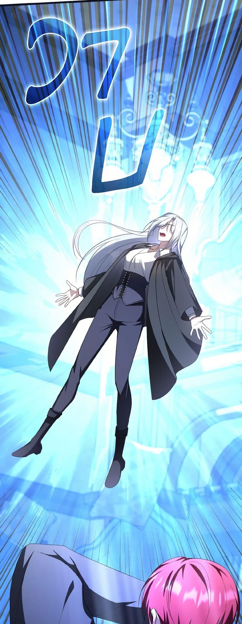 Manga-lc-com อ่านมังงะ อ่านการ์ตูน ออนไลน์ ฟรี I Plan To Become The Master Of A Stolen Family ตอนที่ 1 2 3 4 5 6 7 8 9 10 11 12 13 14 ฟรี ไม่มีโฆษณา Manga-lc - อ่าน มังงะ อ่าน การ์ตูน ออนไลน์ อ่านมังงะ ฟรี