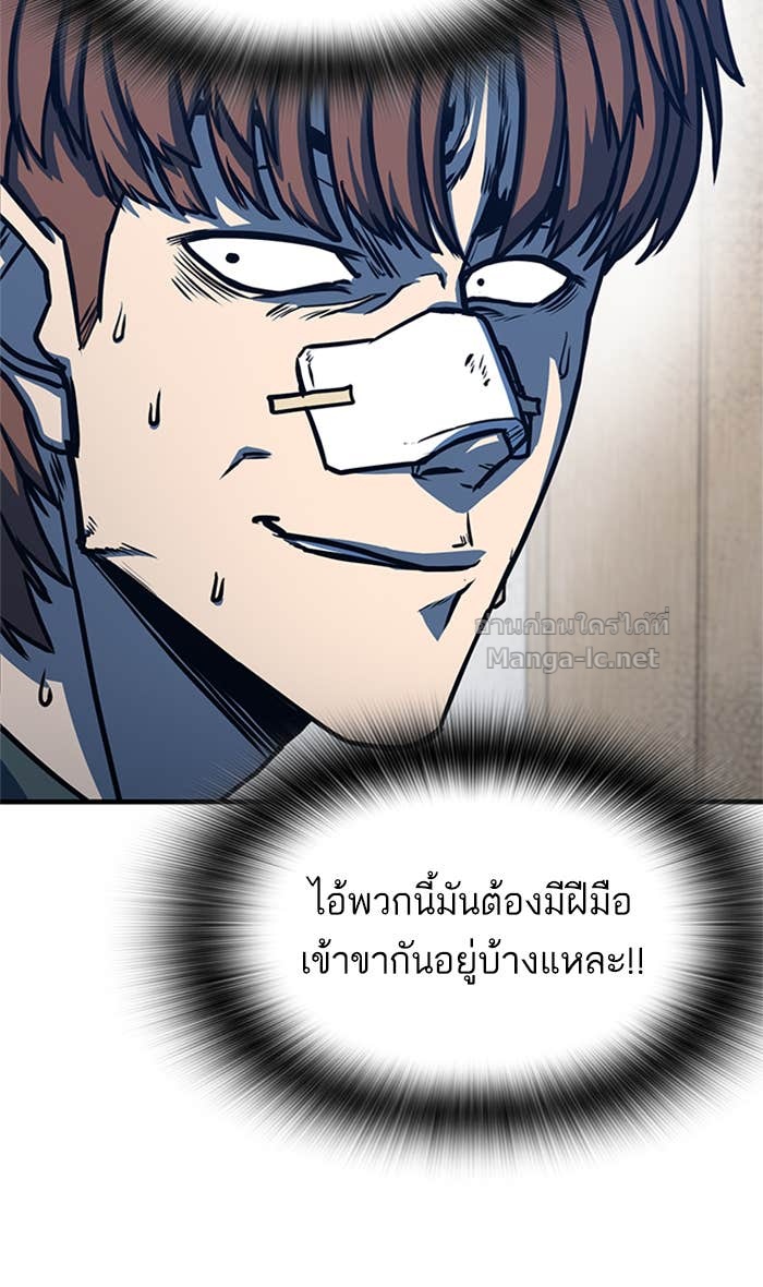 Doujin-Lc- อ่าน โดจิน มังฮวา เกาหลี ญี่ปุ่น จีน แปลไทย HECTOPASCAL ตอนที่ 1 2 3 4 5 6 7 8 9 10 11 12 13 14 ฟรี ไม่มีโฆษณา อ่าน โดจิน Manhwa เกาหลี ญี่ปุ่น จีน เรามีครบ คัดมาให้เน้นๆ โดจิน 18+ รับประกันความฟินโดย Doujin Lc