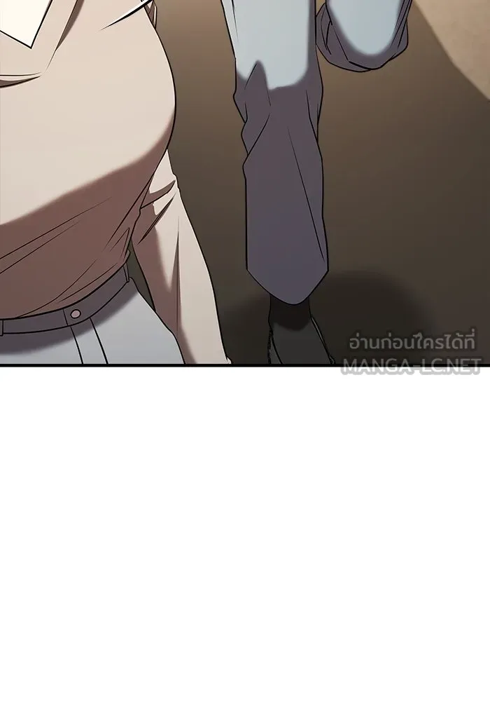 วายร้ายก็อยากมีรัก ตอนที่ 65 รูปที่ 105