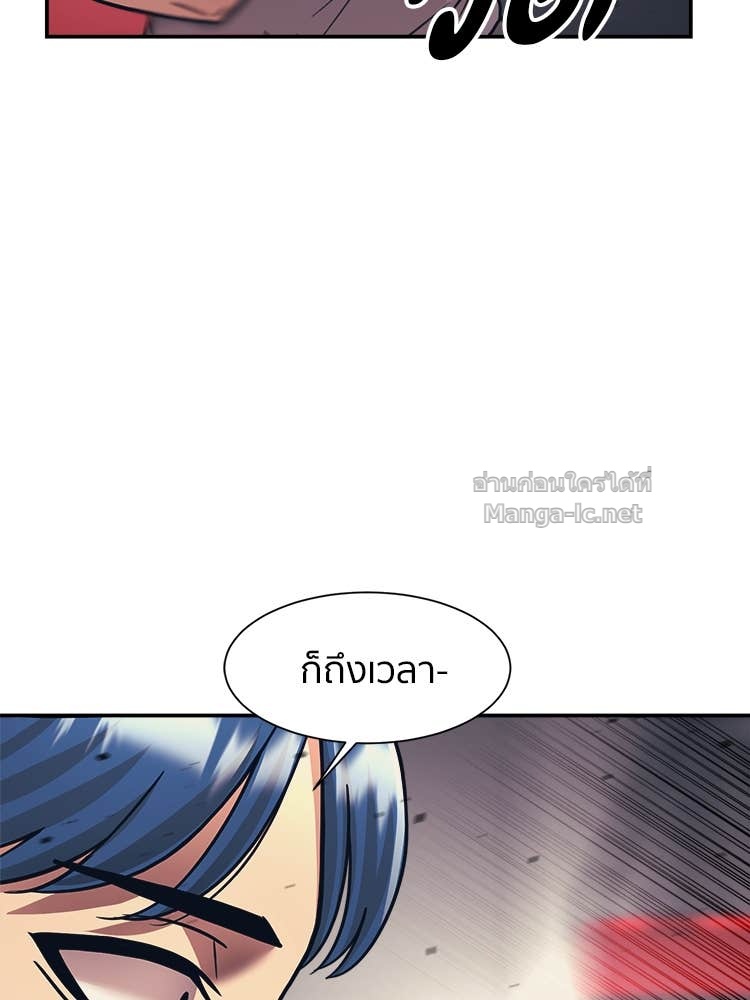 Doujin-Lc- อ่าน โดจิน มังฮวา เกาหลี ญี่ปุ่น จีน แปลไทย โคตรแกร่ง ตอนที่ 1 2 3 4 5 6 7 8 9 10 11 12 13 14 ฟรี ไม่มีโฆษณา อ่าน โดจิน Manhwa เกาหลี ญี่ปุ่น จีน เรามีครบ คัดมาให้เน้นๆ โดจิน 18+ รับประกันความฟินโดย Doujin Lc