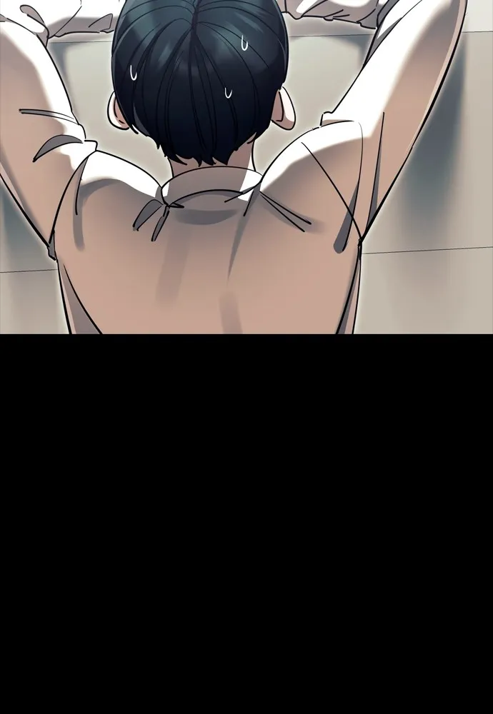 ยมราชลงทัณฑ์ ตอนที่ 45 รูปที่ 70