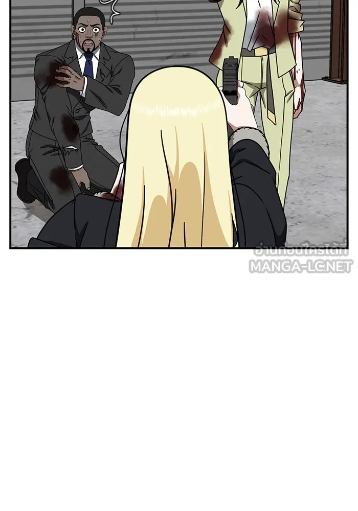 ช่วยเปลี่ยนฉันที ตอนที่ 145. ฮานายอง 18 รูปที่ 132