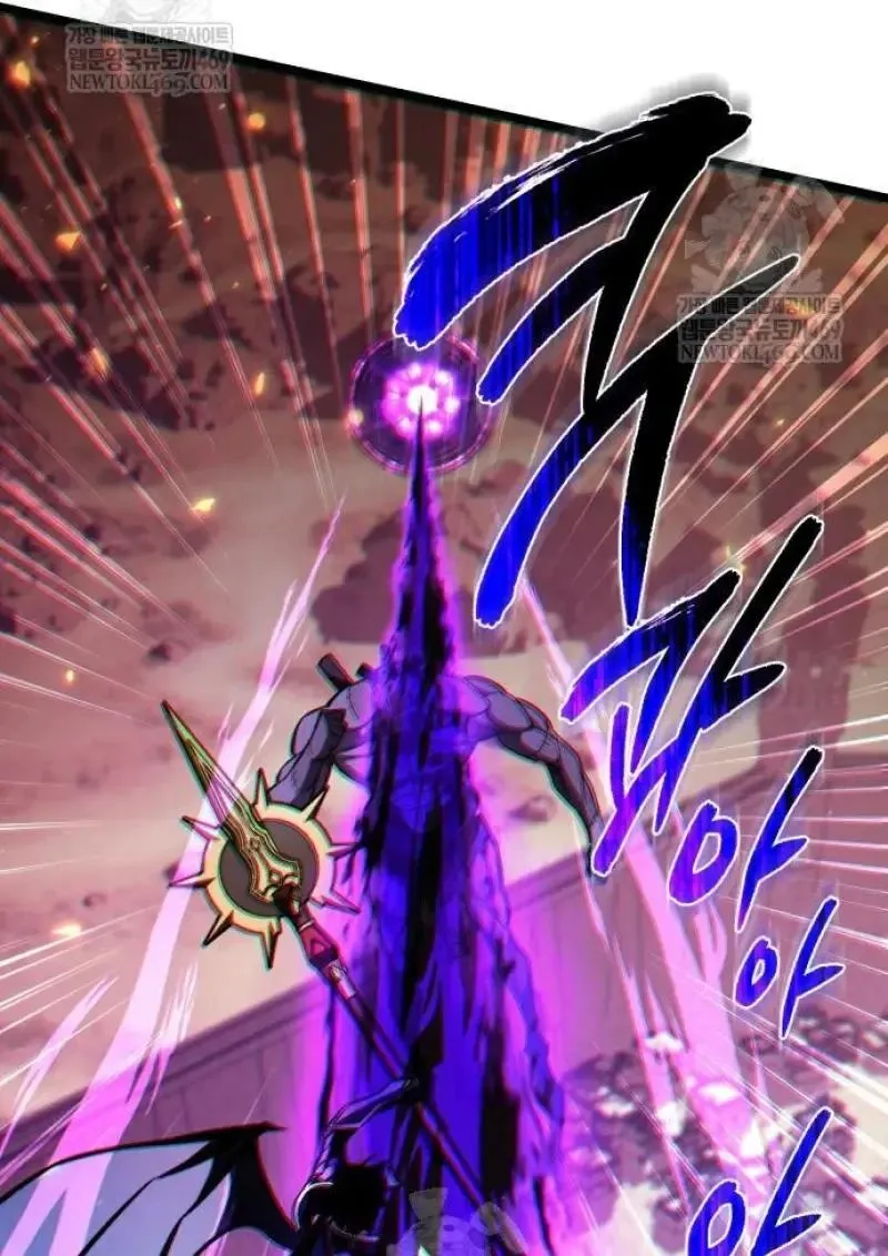 Reincarnator ผ_หวนค_น ตอนที่ ตอนที่ 122 รูปที่ 71