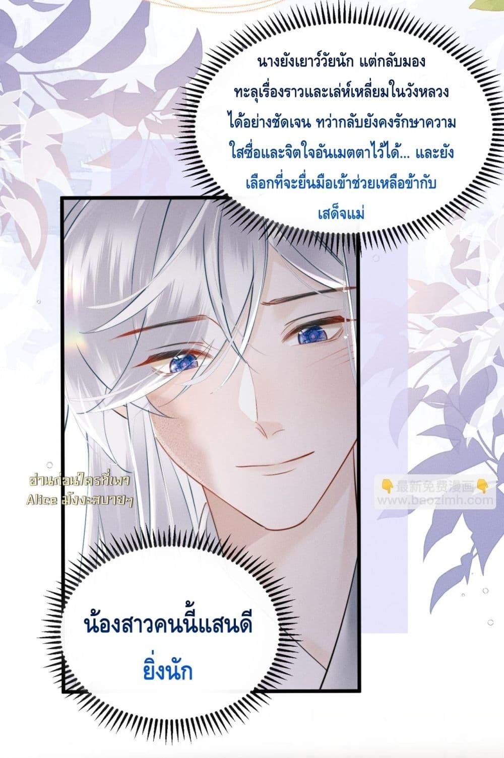 Manga-lc-com อ่านมังงะ อ่านการ์ตูน ออนไลน์ ฟรี เสียงหัวใจของเธ ตอนที่ 1 2 3 4 5 6 7 8 9 10 11 12 13 14 ฟรี ไม่มีโฆษณา Manga-lc - อ่าน มังงะ อ่าน การ์ตูน ออนไลน์ อ่านมังงะ ฟรี