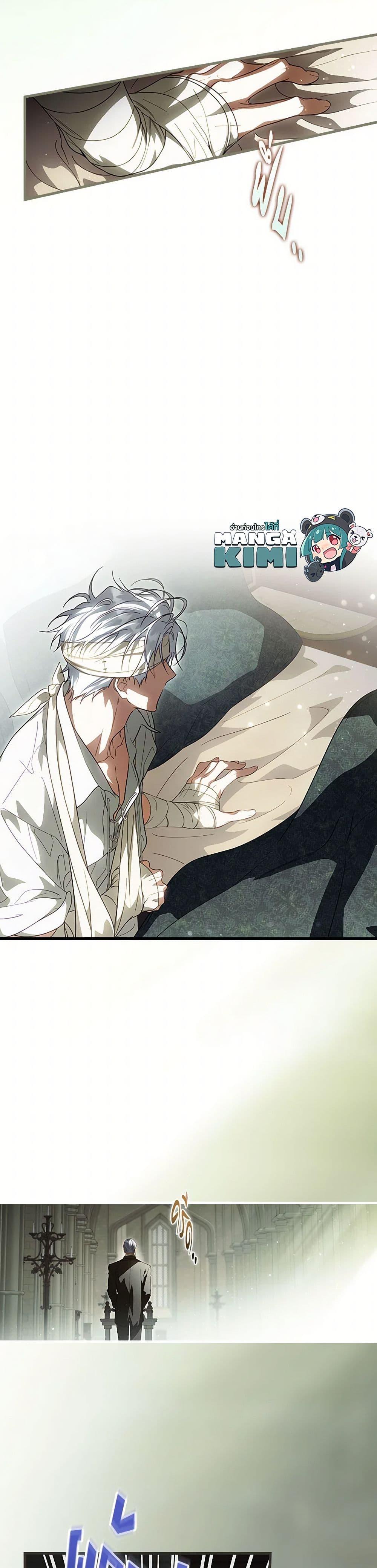 Manga-lc-com อ่านมังงะ อ่านการ์ตูน ออนไลน์ ฟรี How to Get My Husband on My Side ตอนที่ 1 2 3 4 5 6 7 8 9 10 11 12 13 14 ฟรี ไม่มีโฆษณา Manga-lc - อ่าน มังงะ อ่าน การ์ตูน ออนไลน์ อ่านมังงะ ฟรี