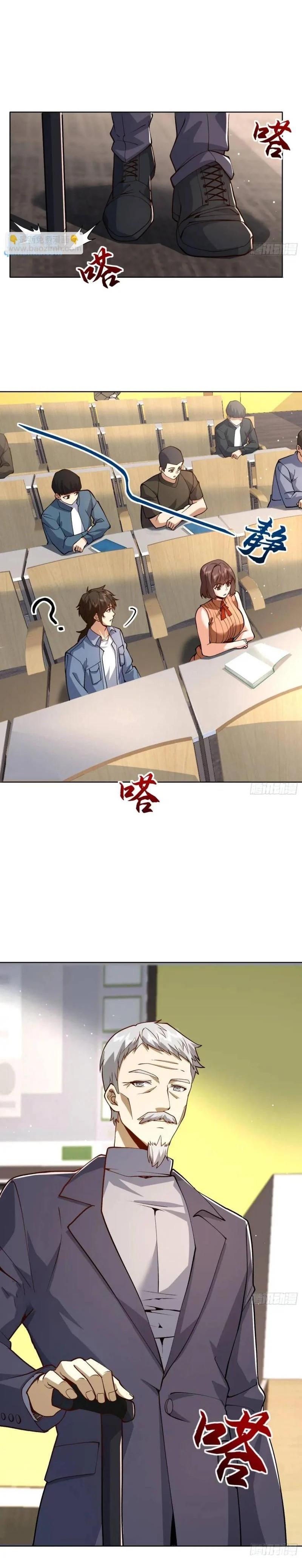 Manga-lc-com อ่านมังงะ อ่านการ์ตูน ออนไลน์ ฟรี The First Order ตอนที่ 1 2 3 4 5 6 7 8 9 10 11 12 13 14 ฟรี ไม่มีโฆษณา Manga-lc - อ่าน มังงะ อ่าน การ์ตูน ออนไลน์ อ่านมังงะ ฟรี