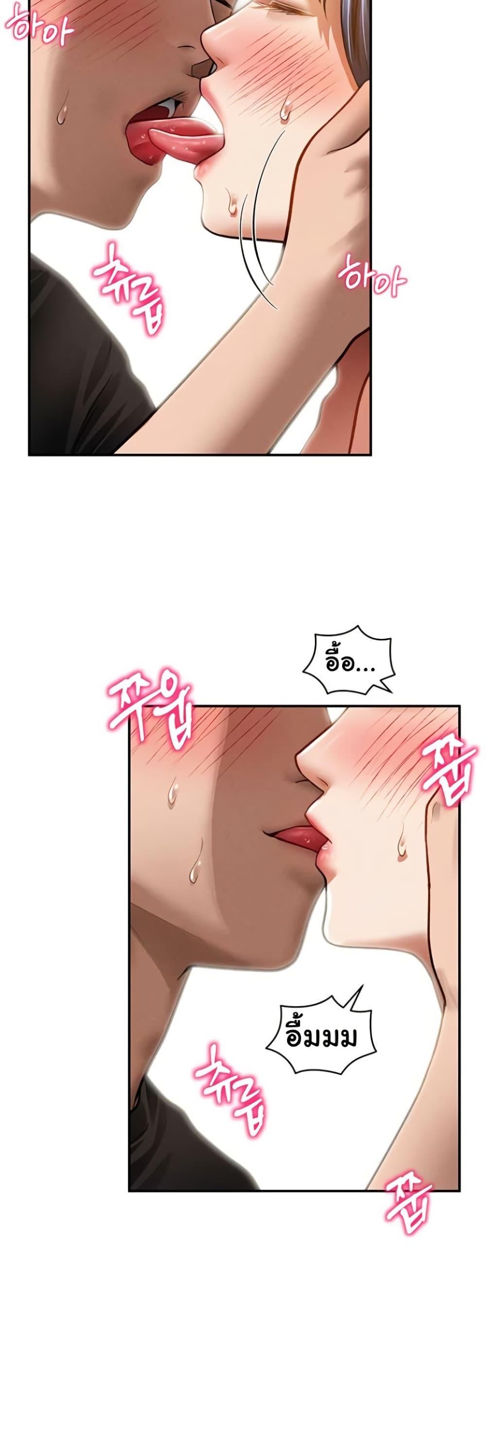 Doujin-Lc- อ่าน โดจิน มังฮวา เกาหลี ญี่ปุ่น จีน แปลไทย My Eyes Now See Desire ตอนที่ 1 2 3 4 5 6 7 8 9 10 11 12 13 14 ฟรี ไม่มีโฆษณา อ่าน โดจิน Manhwa เกาหลี ญี่ปุ่น จีน เรามีครบ คัดมาให้เน้นๆ โดจิน 18+ รับประกันความฟินโดย  Doujin Lc