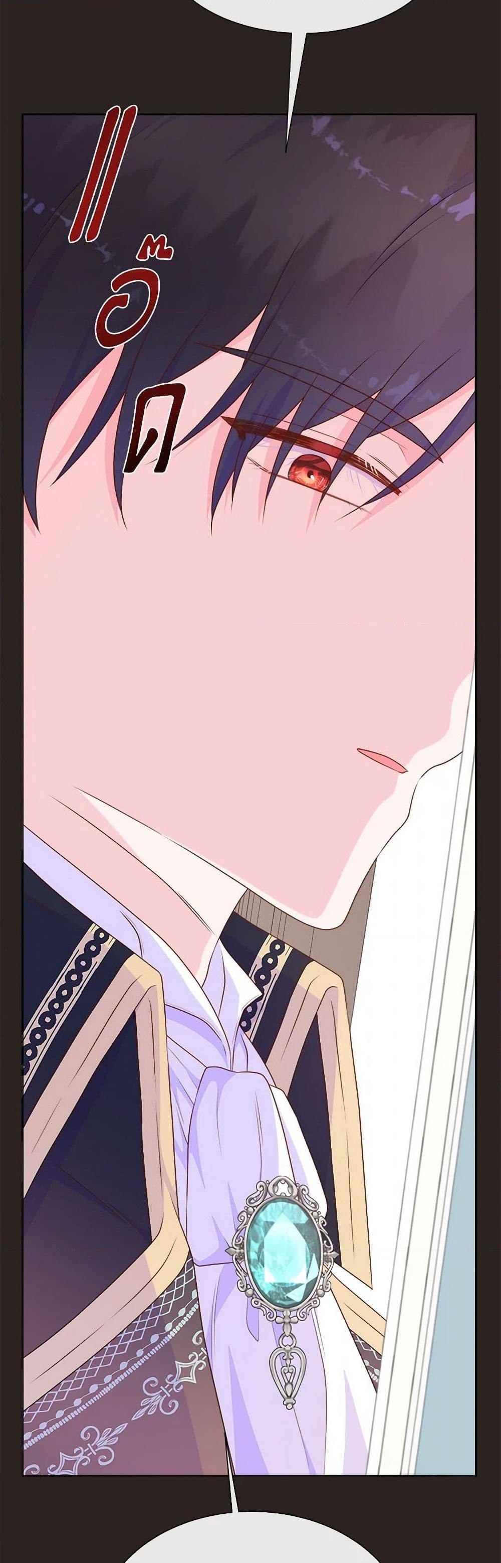 Manga-lc-com อ่านมังงะ อ่านการ์ตูน ออนไลน์ ฟรี Don’t Trust the Female Lead ตอนที่ 1 2 3 4 5 6 7 8 9 10 11 12 13 14 ฟรี ไม่มีโฆษณา Manga-lc - อ่าน มังงะ อ่าน การ์ตูน ออนไลน์ อ่านมังงะ ฟรี