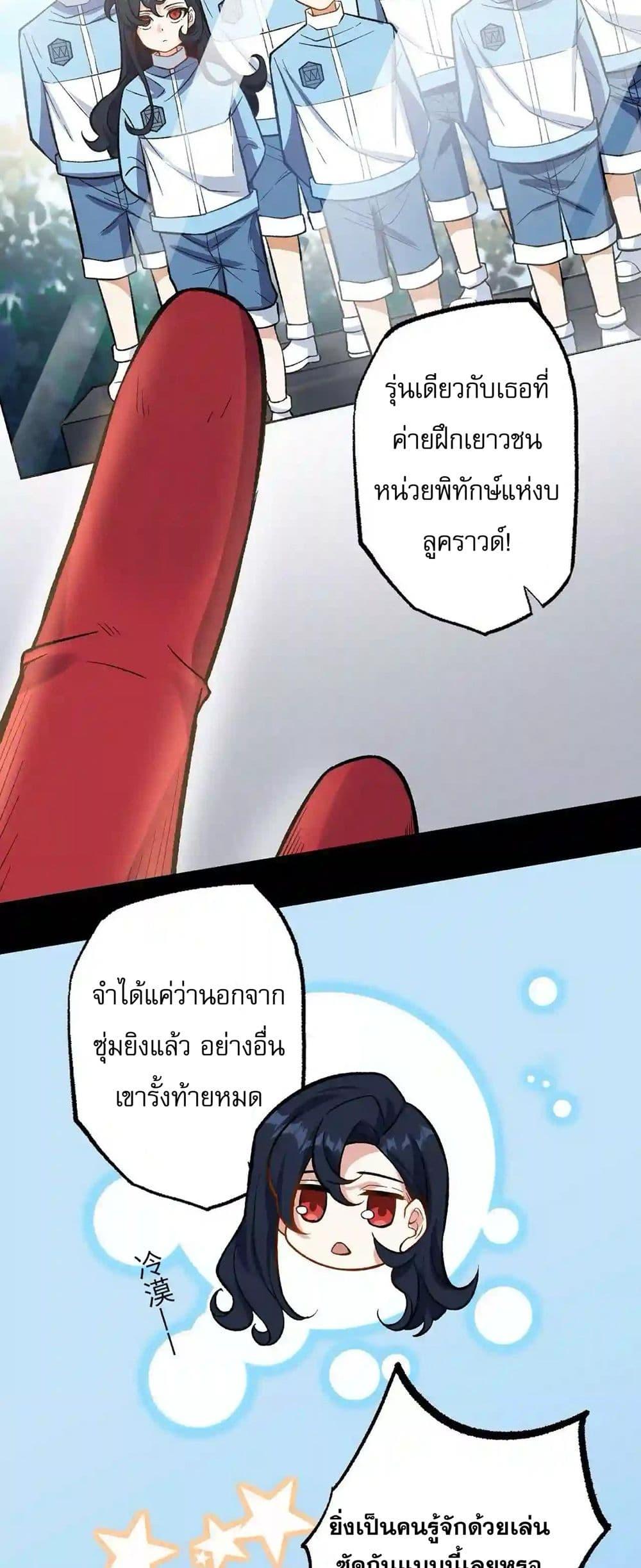 Manga-lc-com อ่านมังงะ อ่านการ์ตูน ออนไลน์ ฟรี An Hai Ji Yuan ตอนที่ 1 2 3 4 5 6 7 8 9 10 11 12 13 14 ฟรี ไม่มีโฆษณา Manga-lc - อ่าน มังงะ อ่าน การ์ตูน ออนไลน์ อ่านมังงะ ฟรี