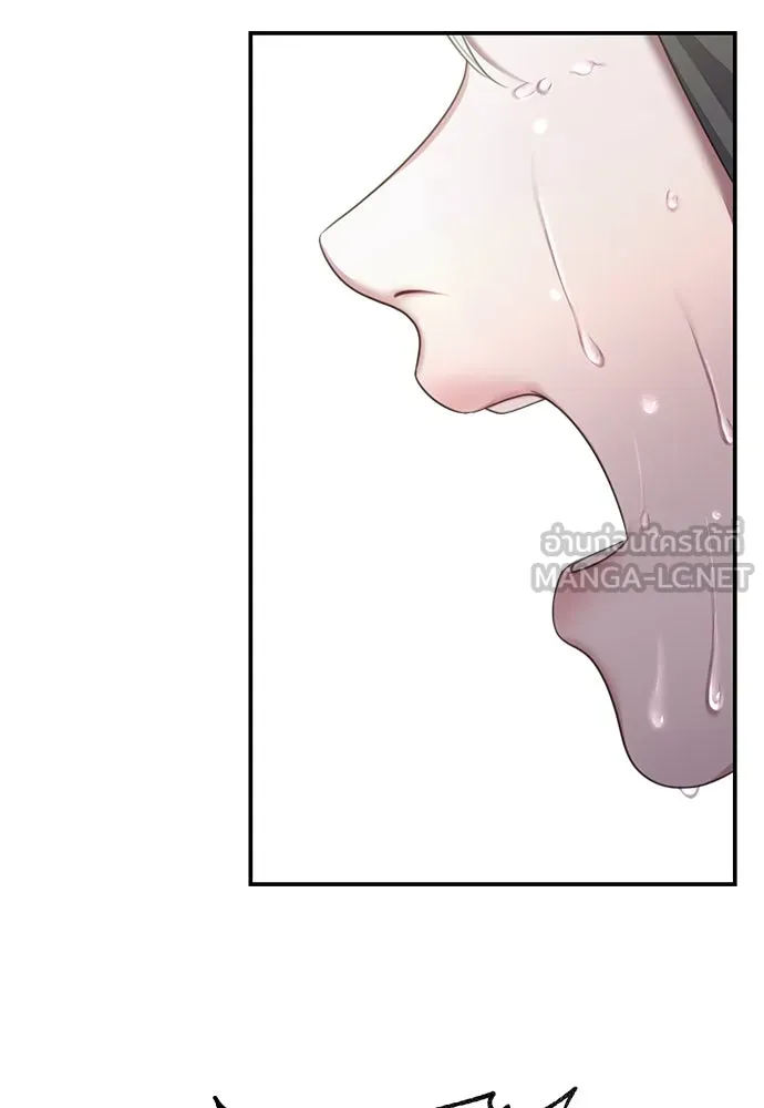 สาวใช้อย่างฉัน ขอเลือกหันหลังให้นาย ตอนที่ 38 รูปที่ 45