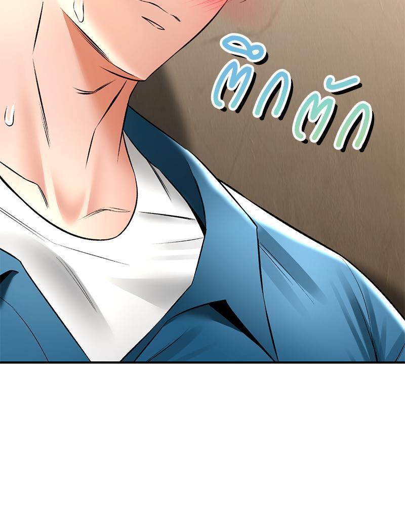 Doujin-Lc- อ่าน โดจิน มังฮวา เกาหลี ญี่ปุ่น จีน แปลไทย Herbal Love Story ตอนที่ 1 2 3 4 5 6 7 8 9 10 11 12 13 14 ฟรี ไม่มีโฆษณา อ่าน โดจิน Manhwa เกาหลี ญี่ปุ่น จีน เรามีครบ คัดมาให้เน้นๆ โดจิน 18+ รับประกันความฟินโดย  Doujin Lc
