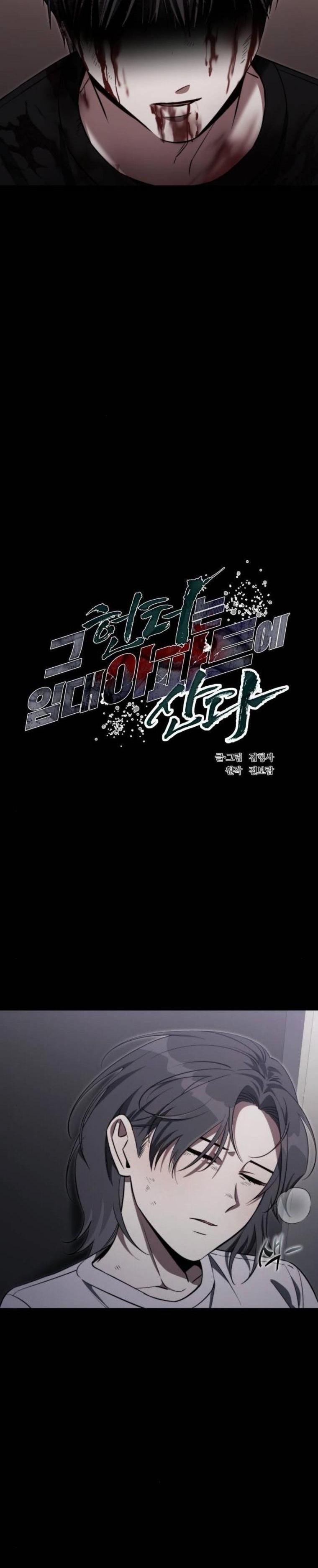 Manga-lc-com อ่านมังงะ อ่านการ์ตูน ออนไลน์ ฟรี The Hunter Lives in a Rented Apartment ตอนที่ 1 2 3 4 5 6 7 8 9 10 11 12 13 14 ฟรี ไม่มีโฆษณา Manga-lc - อ่าน มังงะ อ่าน การ์ตูน ออนไลน์ อ่านมังงะ ฟรี