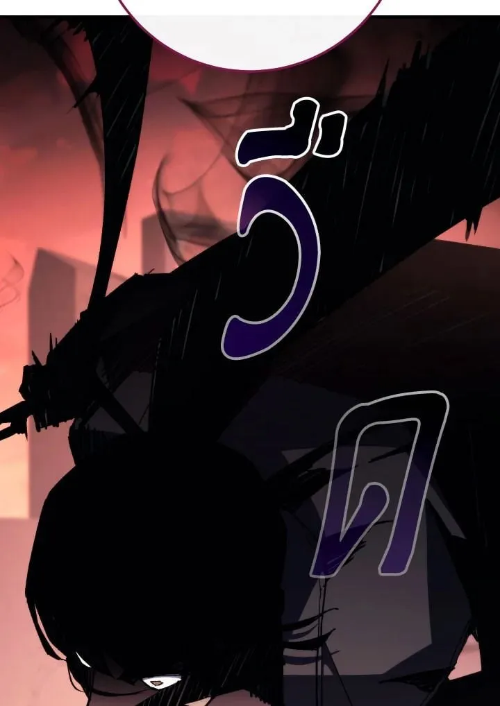 The Hero Returns ตอนที่ ตอนที่ 88 รูปที่ 102