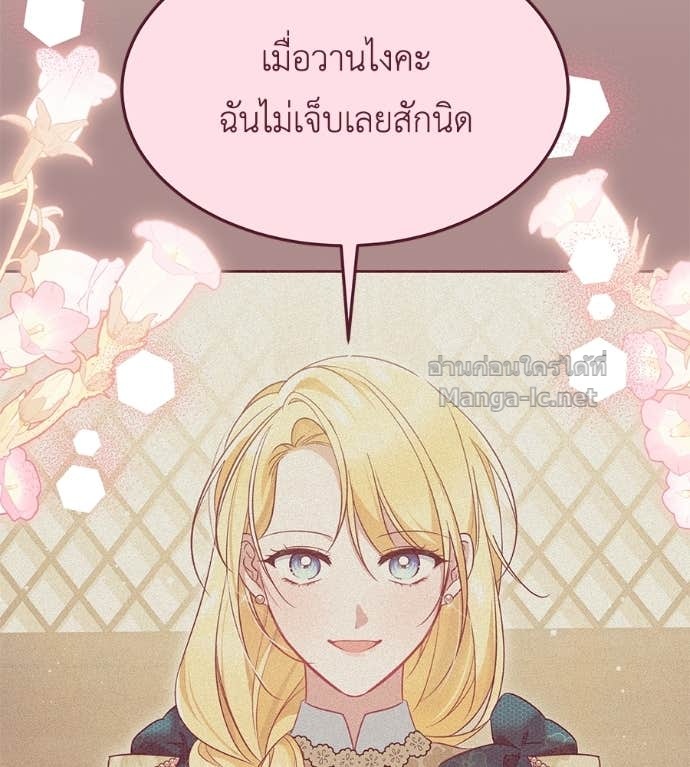 Doujin-Lc- อ่าน โดจิน มังฮวา เกาหลี ญี่ปุ่น จีน แปลไทย แกรนด์ดัชเชสล็อกมง ตอนที่ 1 2 3 4 5 6 7 8 9 10 11 12 13 14 ฟรี ไม่มีโฆษณา อ่าน โดจิน Manhwa เกาหลี ญี่ปุ่น จีน เรามีครบ คัดมาให้เน้นๆ โดจิน 18+ รับประกันความฟินโดย Doujin Lc