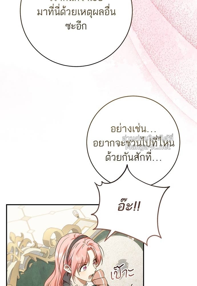 Doujin-Lc- อ่าน โดจิน มังฮวา เกาหลี ญี่ปุ่น จีน แปลไทย อยากได้ ก็เอาไป ตอนที่ 1 2 3 4 5 6 7 8 9 10 11 12 13 14 ฟรี ไม่มีโฆษณา อ่าน โดจิน Manhwa เกาหลี ญี่ปุ่น จีน เรามีครบ คัดมาให้เน้นๆ โดจิน 18+ รับประกันความฟินโดย Doujin Lc
