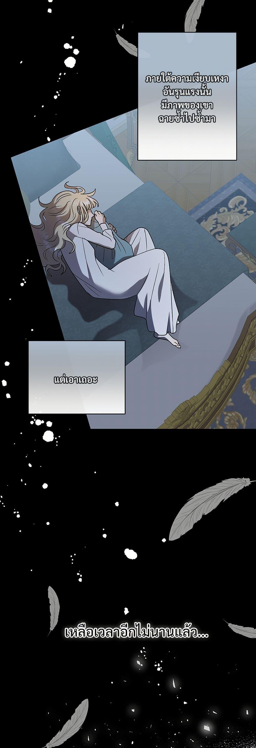 Manga-lc-com อ่านมังงะ อ่านการ์ตูน ออนไลน์ ฟรี Please Don’t Eat Me! ตอนที่ 1 2 3 4 5 6 7 8 9 10 11 12 13 14 ฟรี ไม่มีโฆษณา Manga-lc - อ่าน มังงะ อ่าน การ์ตูน ออนไลน์ อ่านมังงะ ฟรี