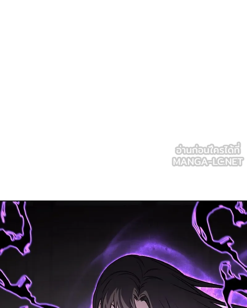 เกิดอีกทีเป็นว่าที่ประมุขลัทธิมาร ตอนที่ 55 รูปที่ 24