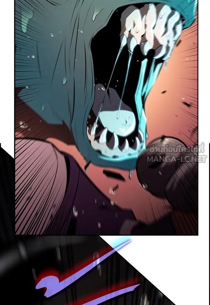 ครัวผู้กล้าท้าให้ชิม ตอนที่ 15 รูปที่ 114