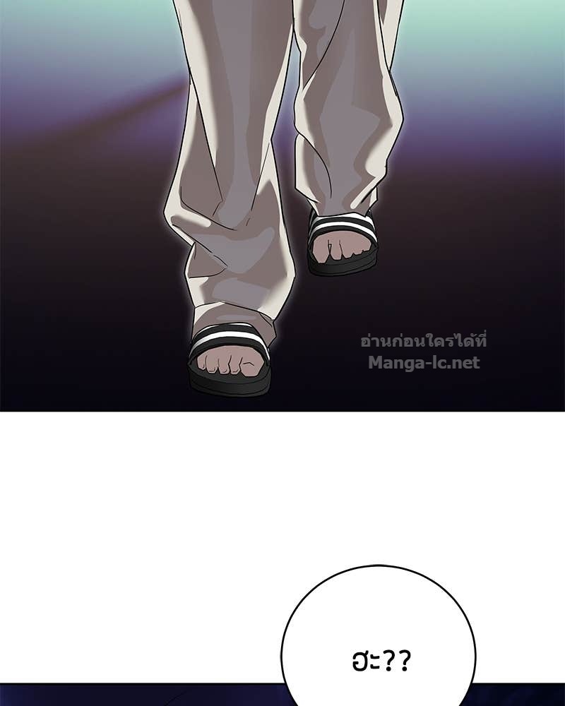 Doujin-Lc- อ่าน โดจิน มังฮวา เกาหลี ญี่ปุ่น จีน แปลไทย ข้าราชการพิเศษ ตอนที่ 1 2 3 4 5 6 7 8 9 10 11 12 13 14 ฟรี ไม่มีโฆษณา อ่าน โดจิน Manhwa เกาหลี ญี่ปุ่น จีน เรามีครบ คัดมาให้เน้นๆ โดจิน 18+ รับประกันความฟินโดย Doujin Lc