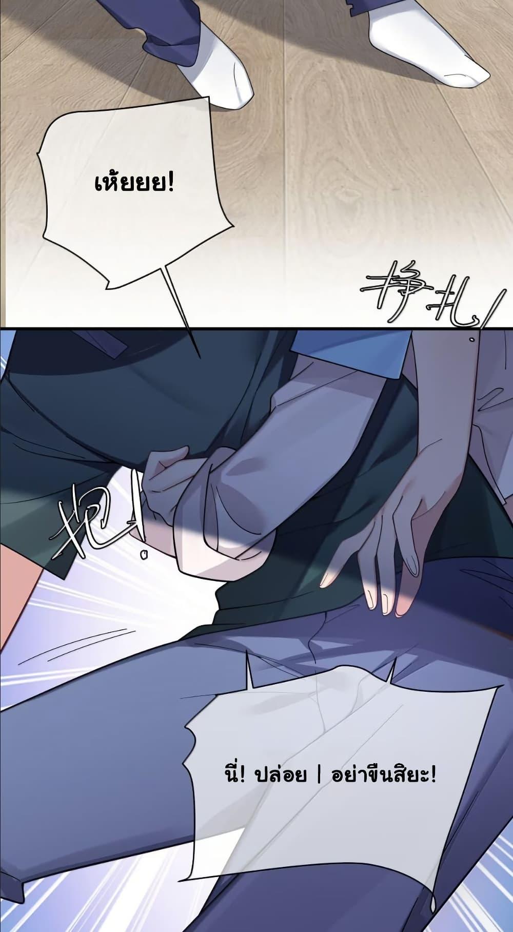 Manga-lc-com อ่านมังงะ อ่านการ์ตูน ออนไลน์ ฟรี Fake Girlfriend My Fault ตอนที่ 1 2 3 4 5 6 7 8 9 10 11 12 13 14 ฟรี ไม่มีโฆษณา Manga-lc - อ่าน มังงะ อ่าน การ์ตูน ออนไลน์ อ่านมังงะ ฟรี