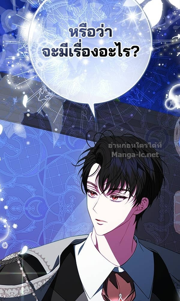 Doujin-Lc- อ่าน โดจิน มังฮวา เกาหลี ญี่ปุ่น จีน แปลไทย นางเอกนอกบท ตอนที่ 1 2 3 4 5 6 7 8 9 10 11 12 13 14 ฟรี ไม่มีโฆษณา อ่าน โดจิน Manhwa เกาหลี ญี่ปุ่น จีน เรามีครบ คัดมาให้เน้นๆ โดจิน 18+ รับประกันความฟินโดย Doujin Lc