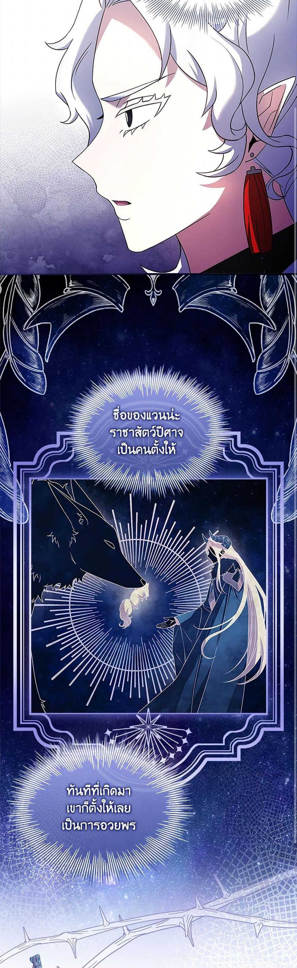 Manga-lc-com อ่านมังงะ อ่านการ์ตูน ออนไลน์ ฟรี Happy Sea World ตอนที่ 1 2 3 4 5 6 7 8 9 10 11 12 13 14 ฟรี ไม่มีโฆษณา Manga-lc - อ่าน มังงะ อ่าน การ์ตูน ออนไลน์ อ่านมังงะ ฟรี