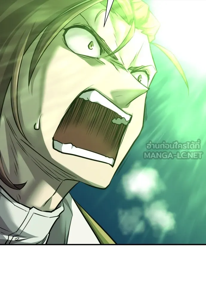 ยอดสถาปนิกผู้พิทักษ์อาณาจักร ตอนที่ 68 รูปที่ 18