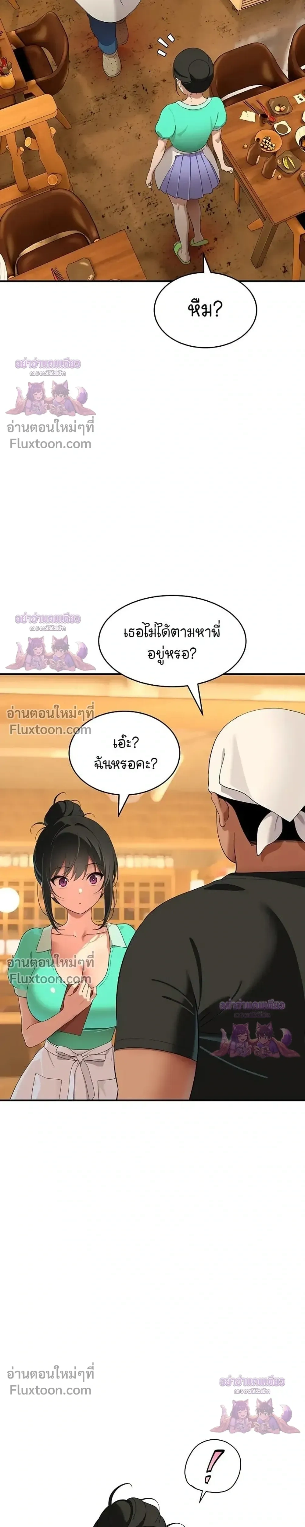 Doujin-Lc- อ่าน โดจิน มังฮวา เกาหลี ญี่ปุ่น จีน แปลไทย A Quiet Cat ตอนที่ 1 2 3 4 5 6 7 8 9 10 11 12 13 14 ฟรี ไม่มีโฆษณา อ่าน โดจิน Manhwa เกาหลี ญี่ปุ่น จีน เรามีครบ คัดมาให้เน้นๆ โดจิน 18+ รับประกันความฟินโดย  Doujin Lc