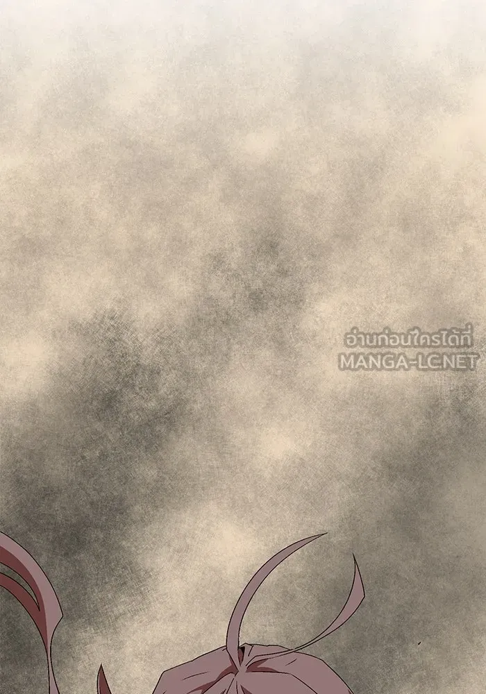 หนึ่งก้าวสู่เจ้ามาร ตอนที่ 59 ราชา (17) รูปที่ 96