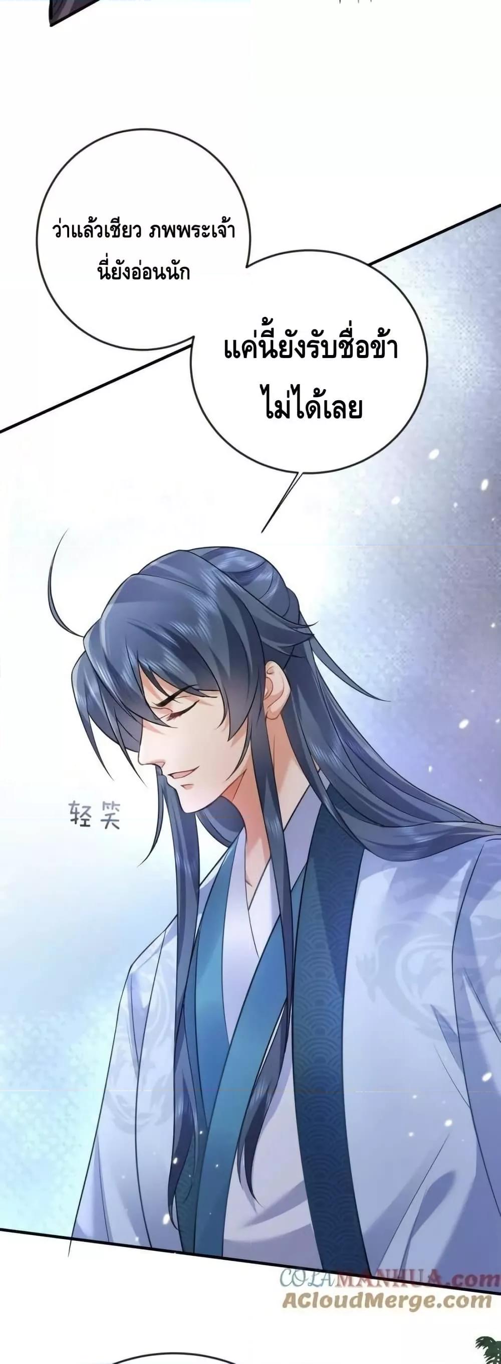 Manga-lc-com อ่านมังงะ อ่านการ์ตูน ออนไลน์ ฟรี AmIInvincible ตอนที่ 1 2 3 4 5 6 7 8 9 10 11 12 13 14 ฟรี ไม่มีโฆษณา Manga-lc - อ่าน มังงะ อ่าน การ์ตูน ออนไลน์ อ่านมังงะ ฟรี