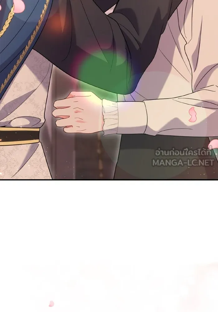 ทำแบบนี้ไม่ได้เพคะ องค์ชาย ตอนที่ 67 รูปที่ 27