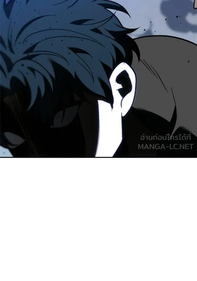 อดีตบอสหอคอย ตอนที่ 129 รูปที่ 29