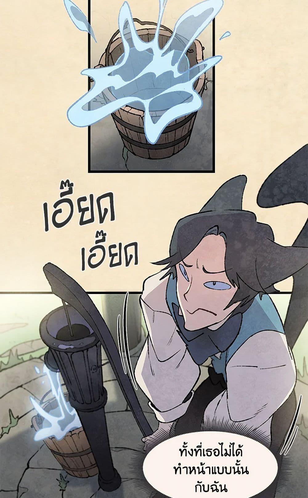 Manga-lc-com อ่านมังงะ อ่านการ์ตูน ออนไลน์ ฟรี Wait Where the Shooting Star Falls ตอนที่ 1 2 3 4 5 6 7 8 9 10 11 12 13 14 ฟรี ไม่มีโฆษณา Manga-lc - อ่าน มังงะ อ่าน การ์ตูน ออนไลน์ อ่านมังงะ ฟรี