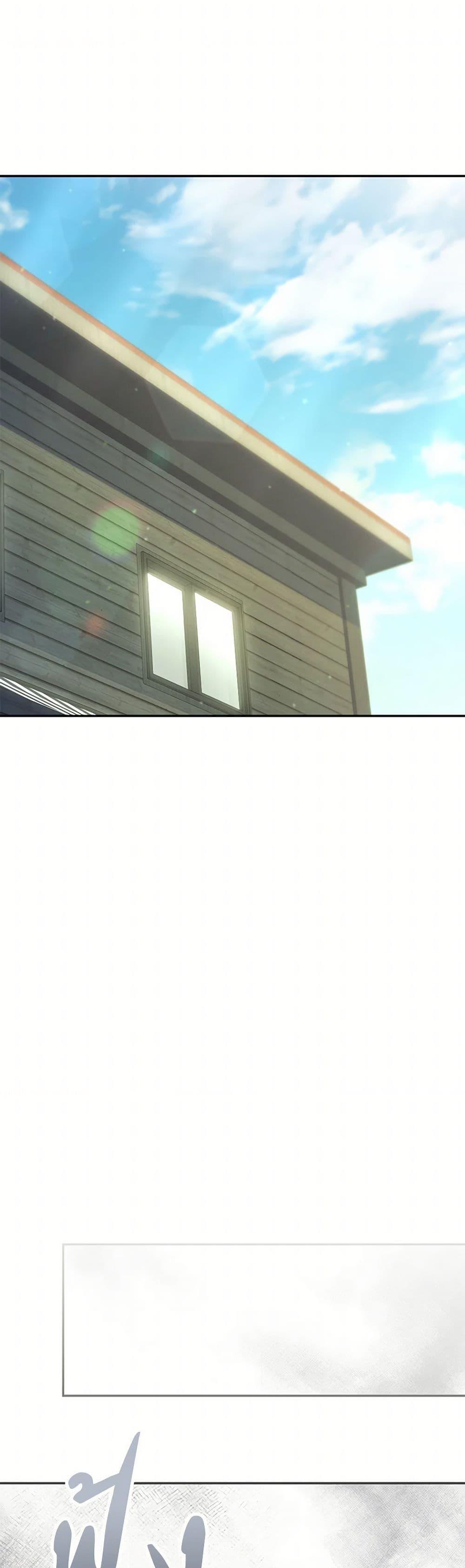 Manga-lc-com อ่านมังงะ อ่านการ์ตูน ออนไลน์ ฟรี Bizarre Restaurant ตอนที่ 1 2 3 4 5 6 7 8 9 10 11 12 13 14 ฟรี ไม่มีโฆษณา Manga-lc - อ่าน มังงะ อ่าน การ์ตูน ออนไลน์ อ่านมังงะ ฟรี