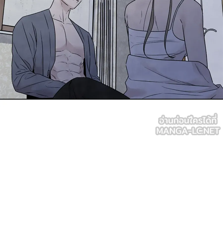 เหตุผลของคนไม่อยากอยู่ ตอนที่ 85 รูปที่ 54