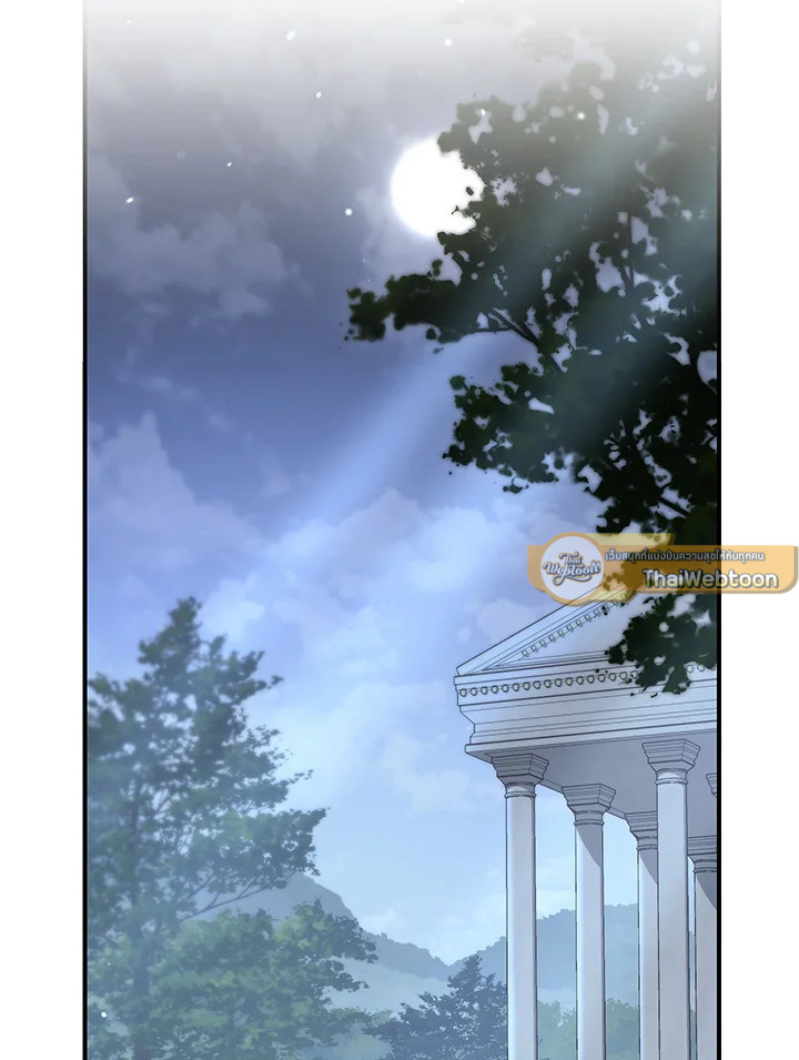 พลทหารโครงกระดูกผู้ม ตอนที่ 148 รูปที่ 139