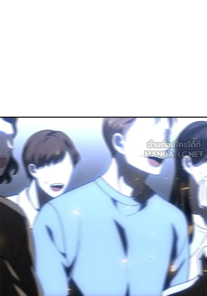 อดีตบอสหอคอย ตอนที่ 28 รูปที่ 33