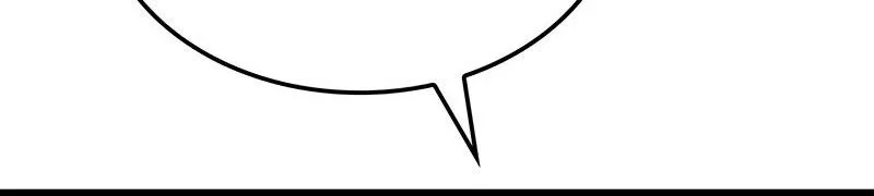 The Indomitable Martial King ตอนที่ ตอนที่ 76 รูปที่ 108