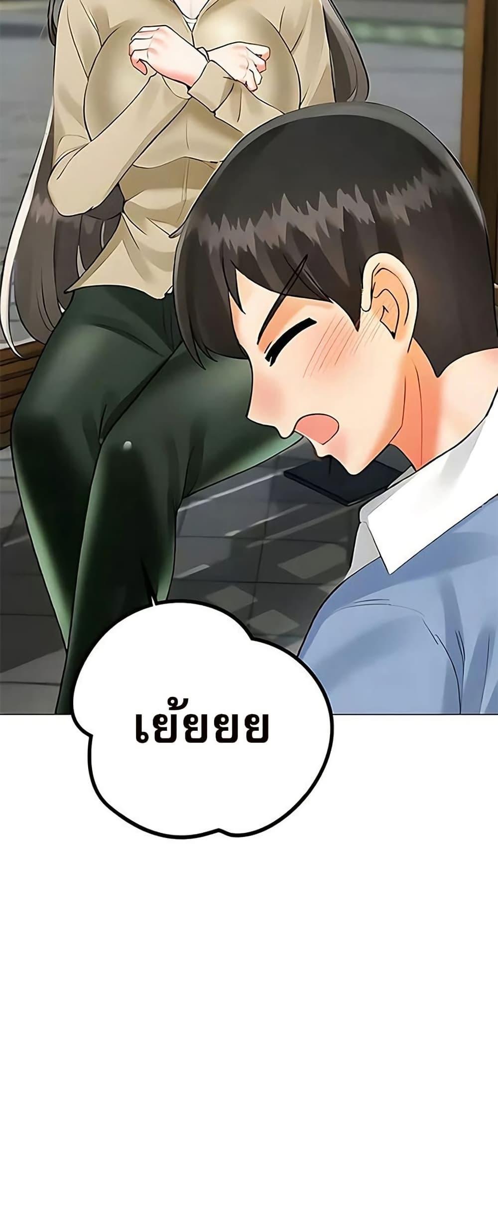 Doujin-Lc- อ่าน โดจิน มังฮวา เกาหลี ญี่ปุ่น จีน แปลไทย Troublesome Sister ตอนที่ 1 2 3 4 5 6 7 8 9 10 11 12 13 14 ฟรี ไม่มีโฆษณา อ่าน โดจิน Manhwa เกาหลี ญี่ปุ่น จีน เรามีครบ คัดมาให้เน้นๆ โดจิน 18+ รับประกันความฟินโดย  Doujin Lc
