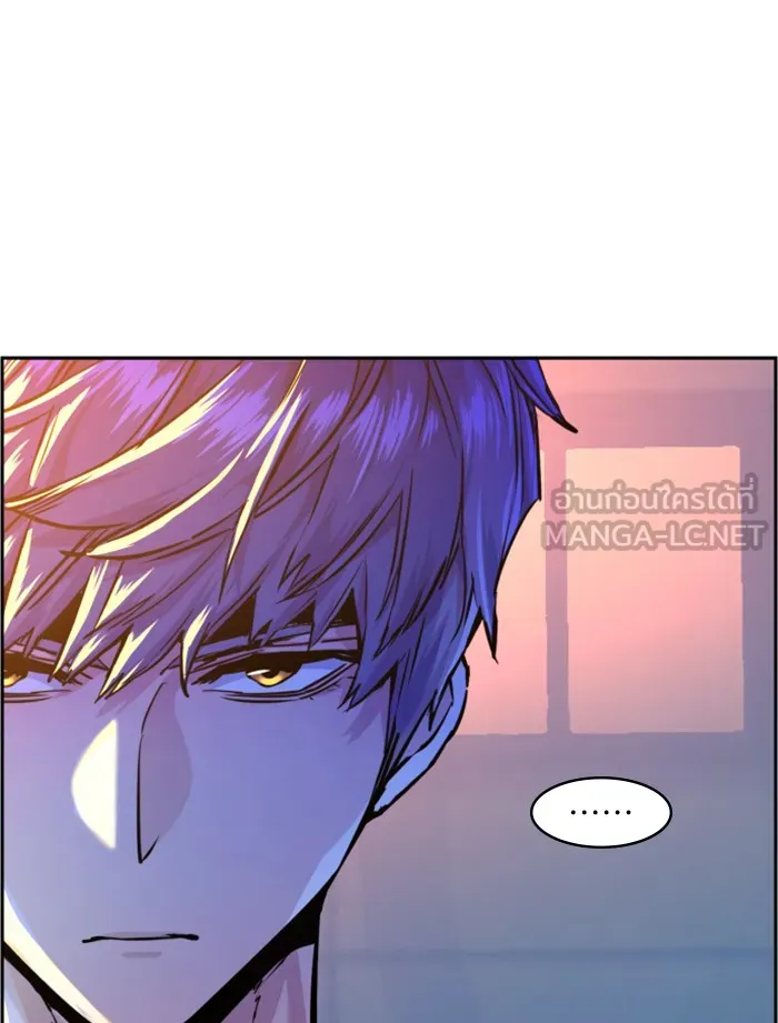 พี่ชายสายบอดี้การ์ด ตอนที่ 54 รูปที่ 87