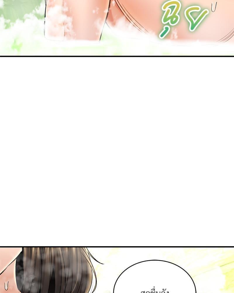Doujin-Lc- อ่าน โดจิน มังฮวา เกาหลี ญี่ปุ่น จีน แปลไทย Herbal Love Story ตอนที่ 1 2 3 4 5 6 7 8 9 10 11 12 13 14 ฟรี ไม่มีโฆษณา อ่าน โดจิน Manhwa เกาหลี ญี่ปุ่น จีน เรามีครบ คัดมาให้เน้นๆ โดจิน 18+ รับประกันความฟินโดย  Doujin Lc