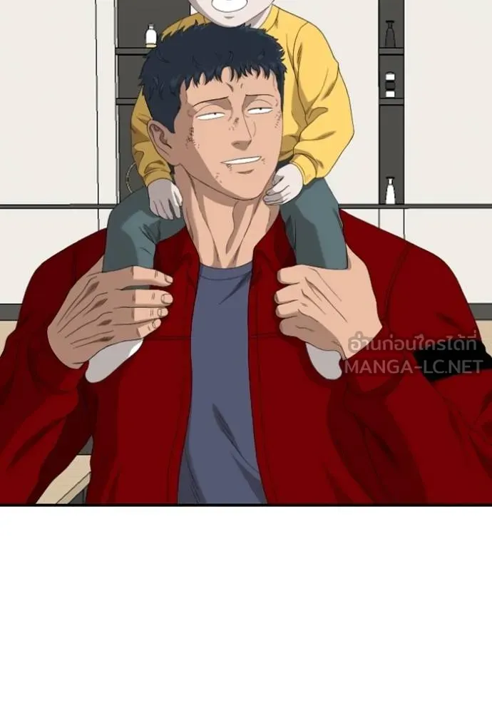 BAD GUY ตอนที่ 247 รูปที่ 112