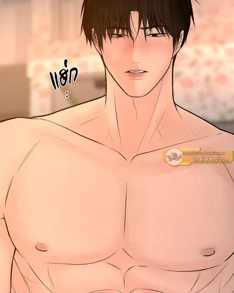 Doujin-Lc- อ่าน โดจิน มังฮวา เกาหลี ญี่ปุ่น จีน แปลไทย Payment for the Ride ตอนที่ 1 2 3 4 5 6 7 8 9 10 11 12 13 14 ฟรี ไม่มีโฆษณา อ่าน โดจิน Manhwa เกาหลี ญี่ปุ่น จีน เรามีครบ คัดมาให้เน้นๆ โดจิน 18+ รับประกันความฟินโดย  Doujin Lc
