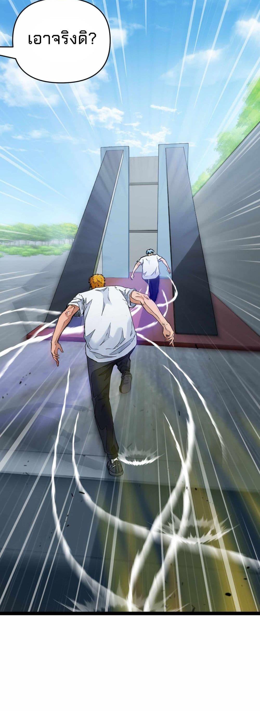 Manga-lc-com อ่านมังงะ อ่านการ์ตูน ออนไลน์ ฟรี Death Speed ตอนที่ 1 2 3 4 5 6 7 8 9 10 11 12 13 14 ฟรี ไม่มีโฆษณา Manga-lc - อ่าน มังงะ อ่าน การ์ตูน ออนไลน์ อ่านมังงะ ฟรี