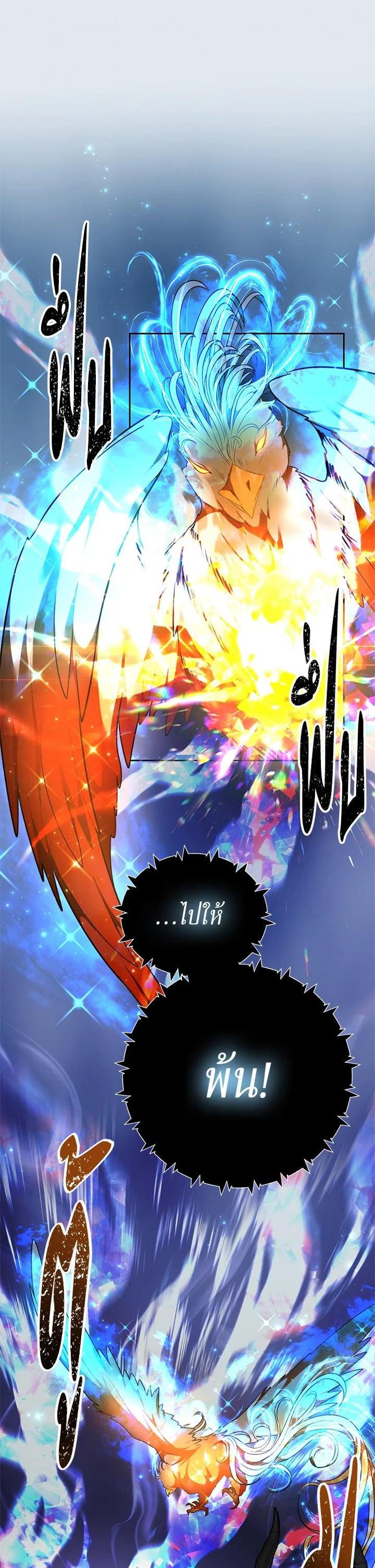 Manga-lc-com อ่านมังงะ อ่านการ์ตูน ออนไลน์ ฟรี Second Life Ranker ตอนที่ 1 2 3 4 5 6 7 8 9 10 11 12 13 14 ฟรี ไม่มีโฆษณา Manga-lc - อ่าน มังงะ อ่าน การ์ตูน ออนไลน์ อ่านมังงะ ฟรี