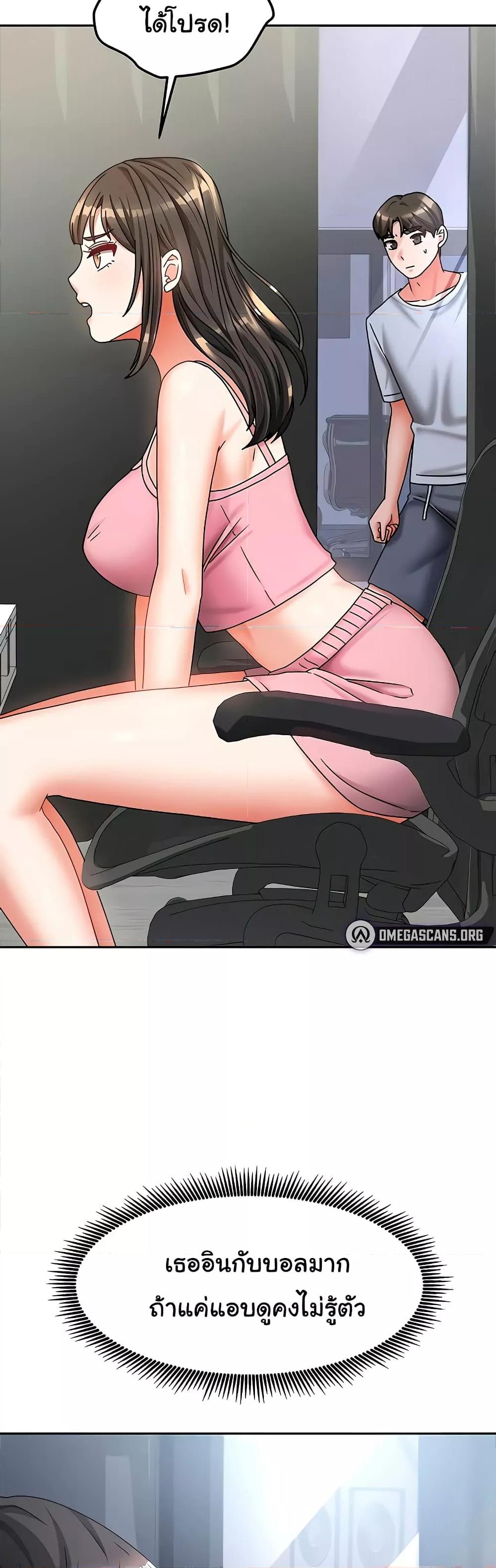 Doujin-Lc- อ่าน โดจิน มังฮวา เกาหลี ญี่ปุ่น จีน แปลไทย Living With Two Households ตอนที่ 1 2 3 4 5 6 7 8 9 10 11 12 13 14 ฟรี ไม่มีโฆษณา อ่าน โดจิน Manhwa เกาหลี ญี่ปุ่น จีน เรามีครบ คัดมาให้เน้นๆ โดจิน 18+ รับประกันความฟินโดย  Doujin Lc